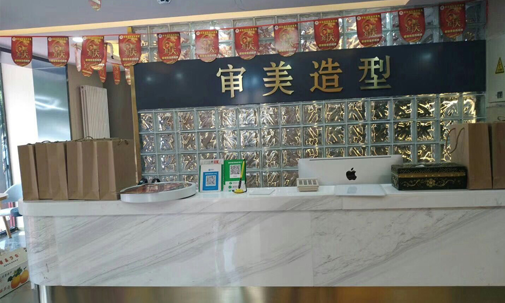 输送美容师，美容导师，美容店长