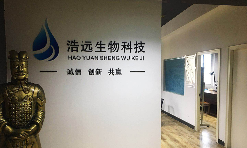 输送美容师，美容导师，美容店长