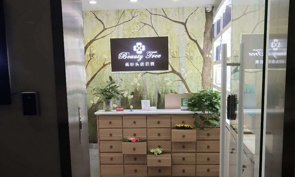 输送美容师，美容导师，美容店长