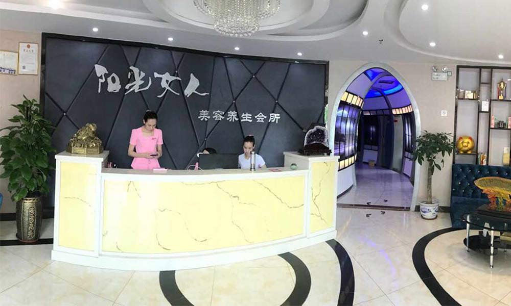  输送美容师，美容导师，美容店长就找美猎科技