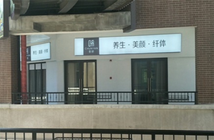 1561342770848457.jpg