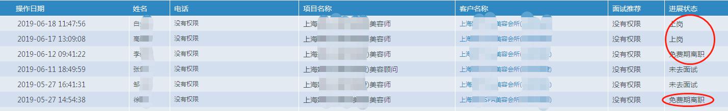微信截图_20190702131551.jpg