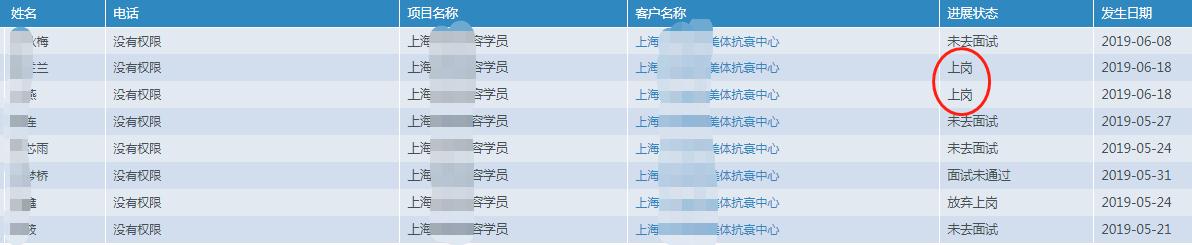 1562208003504332.jpg 微信截图_20190704103741.jpg