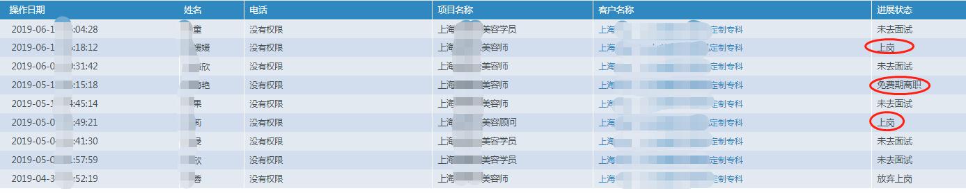 1562554783530237.jpg 微信截图_20190708105753.jpg