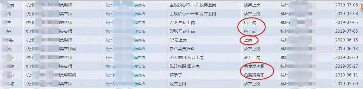 微信截图_20190718103252.jpg