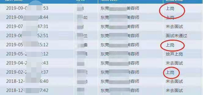 a5e849fd7c7c481977e37cc6539340c_看图王.jpg