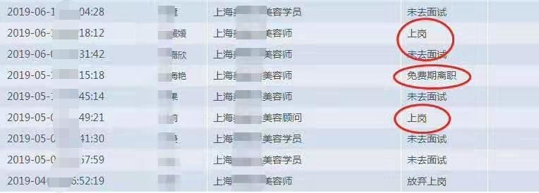 微信图片_20190919143322.jpg
