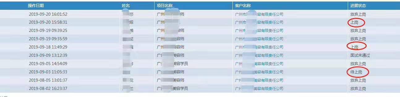 70fdcf052e2fac045e1aace1cb65b8e.jpg
