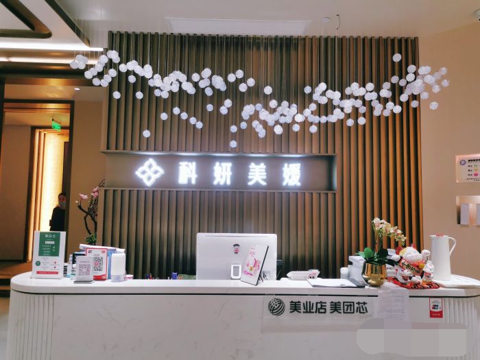 5c4e68da59196168a9990f85228312b_看图王.jpg