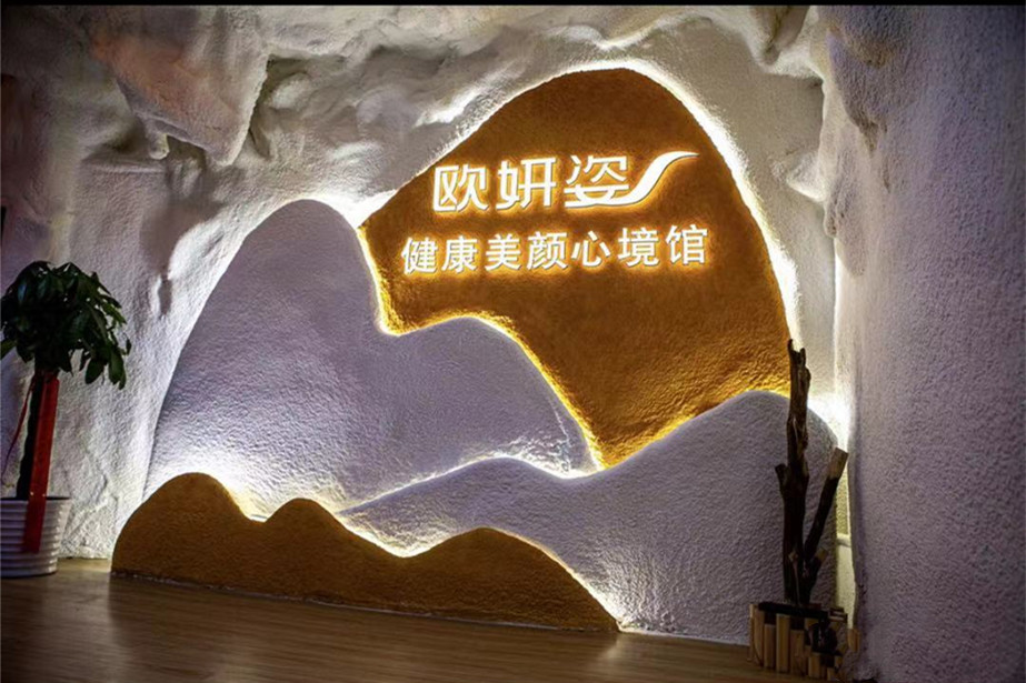 1623894259258707.jpg fa6db52a850d4fba8c360d815311826_副本.jpg
