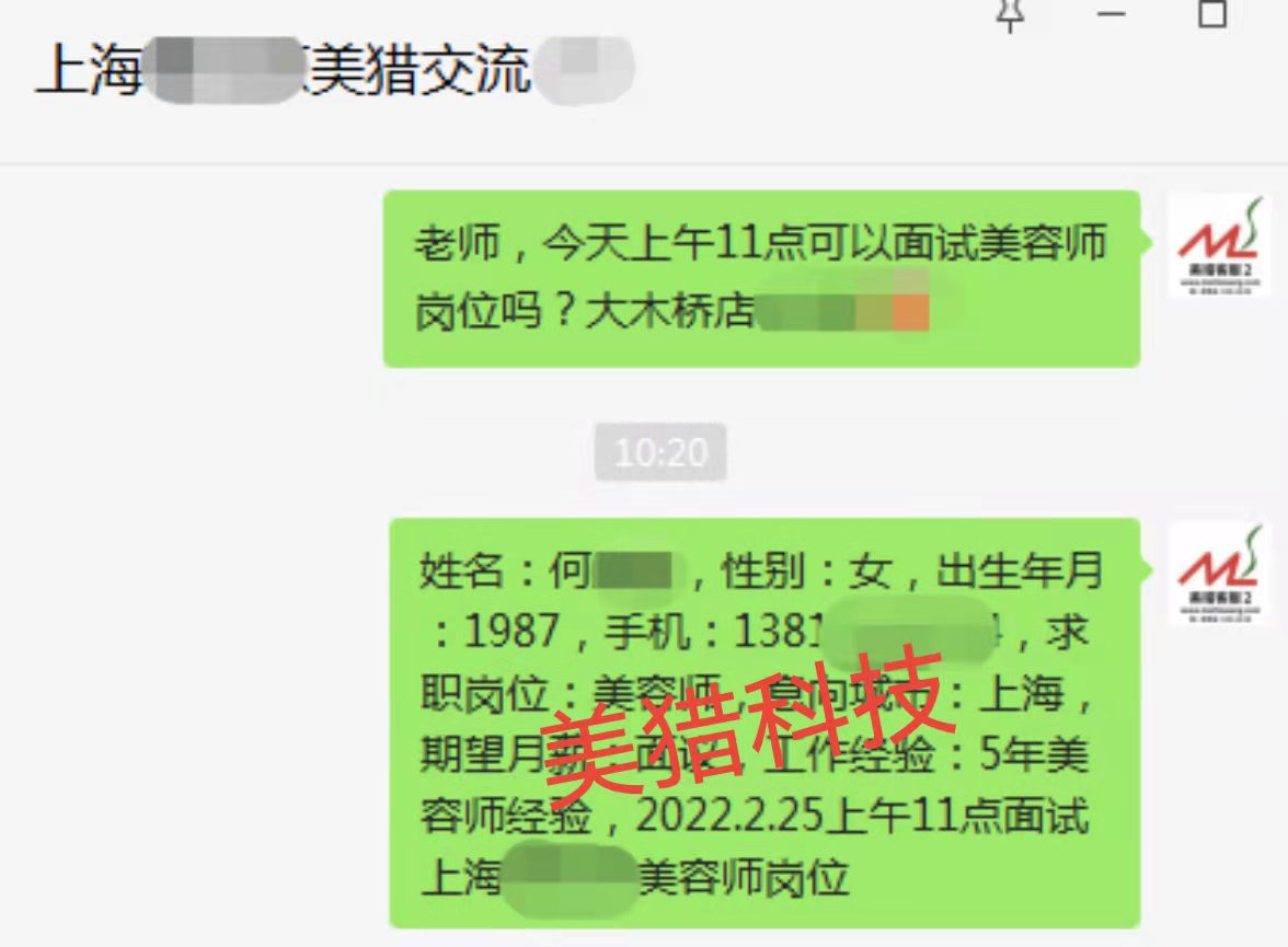 mmexport1645777615774.jpg