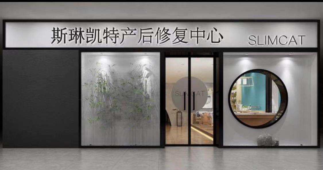 1648439047375256.jpg 微信图片_202203281124031.jpg