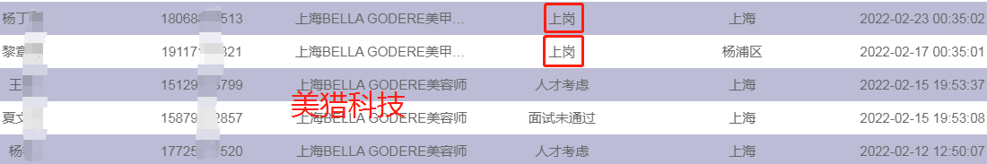 62c168c6c614e68772ae489e36da83e.png