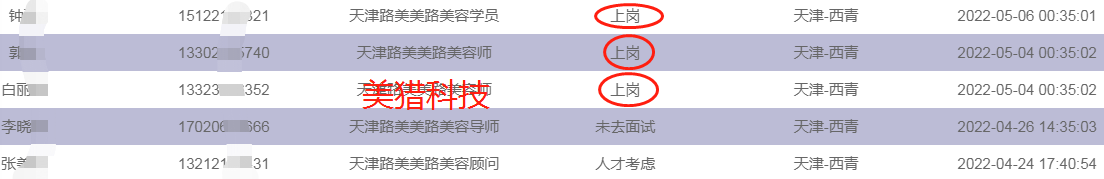 31a4149ad49c838ae2ac199d89bb15d.png