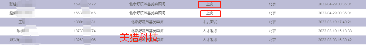 b7c5a63f99fed5b40886aa2e7d10c9f.png