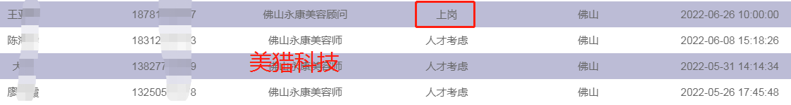 c3cf3e258ac158ee639614406dae138.png