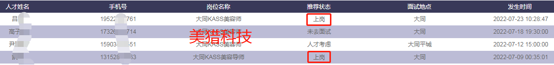 aeab9ea3e4431a09ab417ea17edb9f3.png