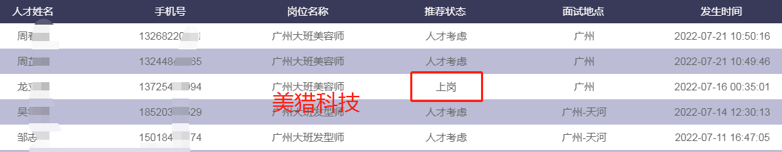 16110c45abdbf6bf79d8fa7912c6cf1.png