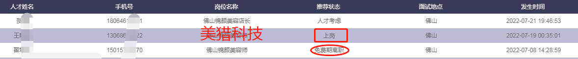 4e7a899e2ab62cd5e90f9a20e715759.png