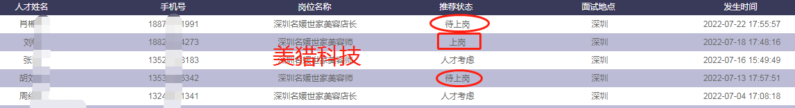 1bff9290cc29cf34903c658dd9c0620.png