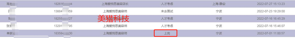 810c1e7e787cb5e52350bee6cdc38ce.png