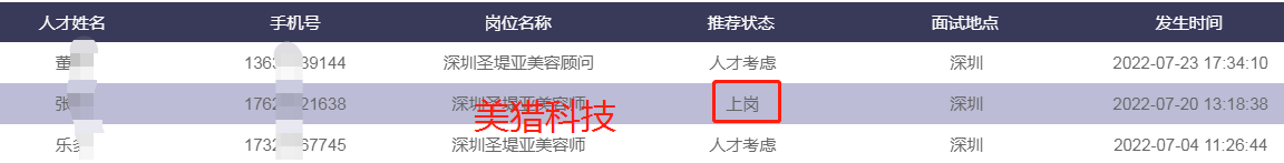 86dd3e004f5817fdf9b21860e806667.png