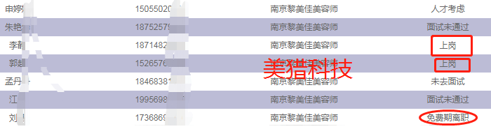 06cfc045a61a1e58cebfe104f7fa412.png