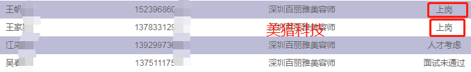 7aa83c65023732c6684591d7c93a7de.png
