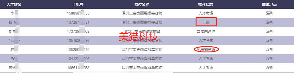 8fc86376923c371dbbb7d12c6cb5766.png
