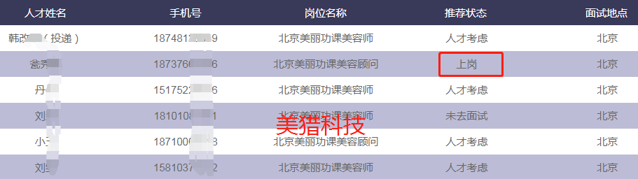 c2928dcfae397643e5abfd9d8279364.png