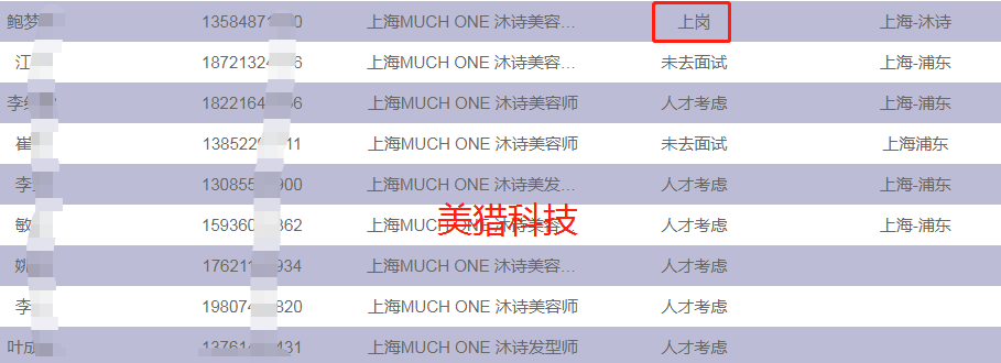 607075f0e886d5bbe71e5c287d60bf4.png