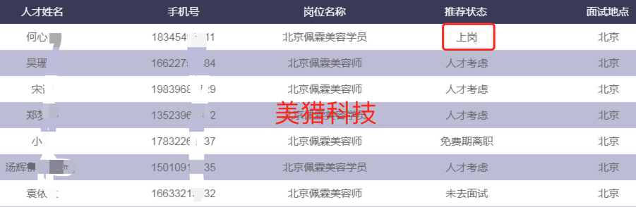 633cb5bf1a40ac04ca67b0664bb2857.png