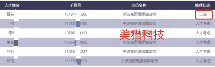 a6ce69025a6ddb7c3787bf8140e43af.png