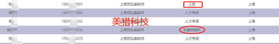 1e8247aff5fc2a039ed9b4a52a19c8a.png