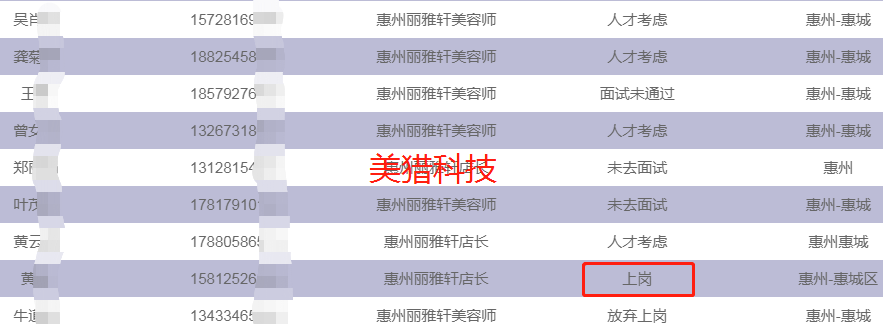 f98d0d177a25821a64b8ad528d4c8a4.png