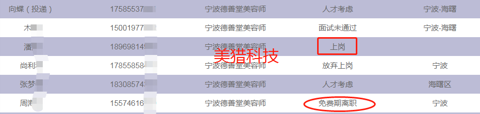 bbc73b4f5abb1518fc18f9c7db0ef9c.png