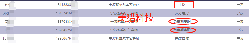 9c79b33ee3be72644fedd8308173e1d.png