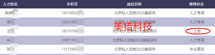 87a01a57a018e6797d693cc7b124bcd.png