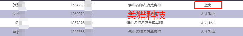 e66e57533daeff4f1e4db3ea4f6a069.png