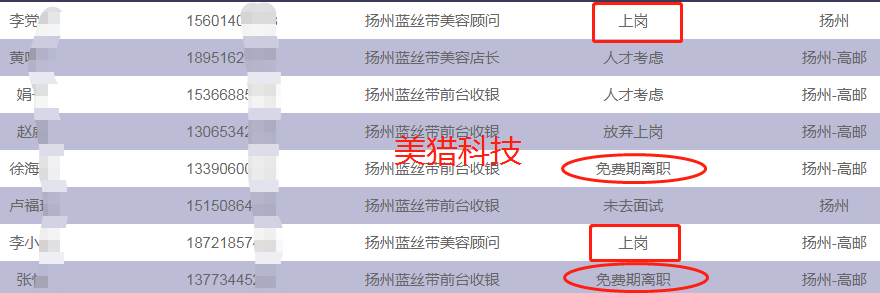 10db0683cc09a3dfcb7a8733a6e51c0.png