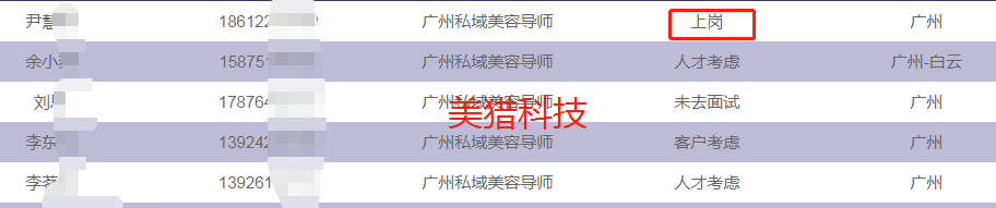 mmexport1666340099203.png