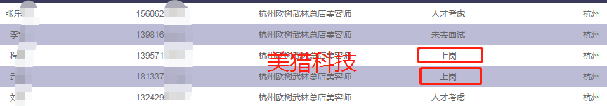 cd720c826e9b5c8946beb2d41a1da0b.png