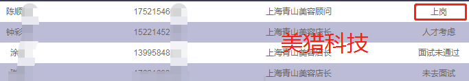d19c22ce2ffce6d77a383cb1ffa3105.png