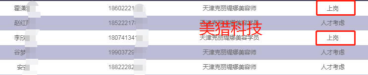 6e8538f2f4822f439854d53fe3c9406.png