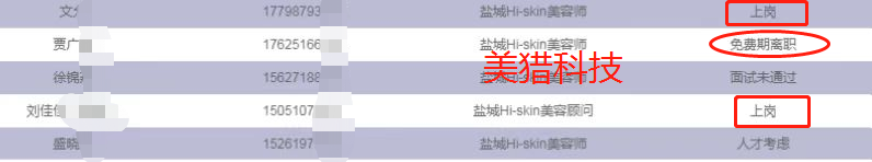 0aa6d516635dce45e06bc150a486610.png