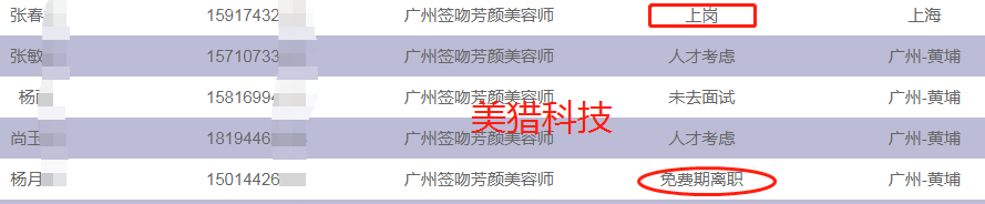 6f3be0d0ba6615fe23ff48b8954aa8c.png