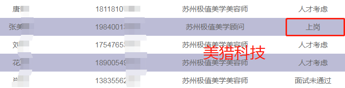 8e4e4d5c2ae05bf290d7578cb5bd25a.png