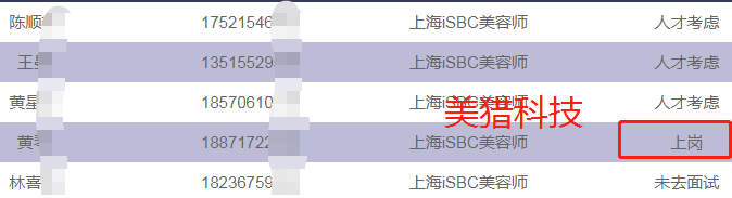5131c09d2a87000bc611433125e46a6.png