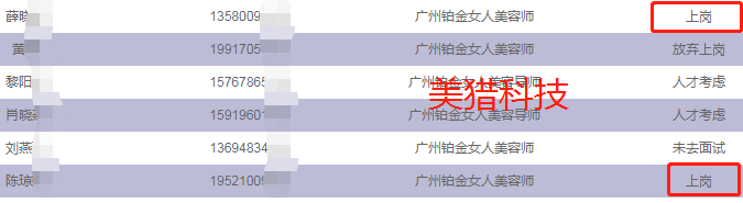 mmexport1668406475466.png
