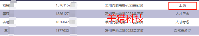 mmexport1668490498117.png